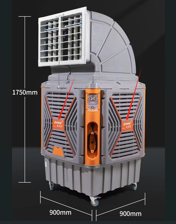 Sistem de racire, umidificare industrial, Eco M16